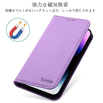 nubia S 5G A403ZT　ライトパープル 中古】nubia S 5G 128GB ライトパープル A403ZT Y!mobile SIM